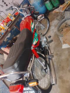 Honda 70 2022