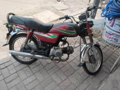 bike