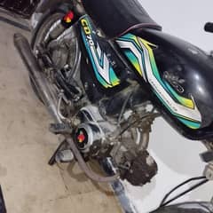 dhoom