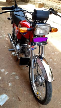 United 70cc model 2025 New