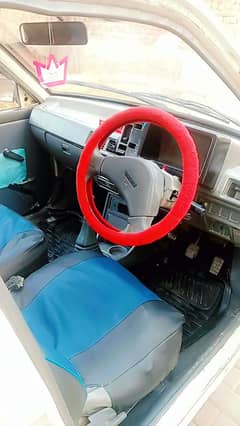 good car