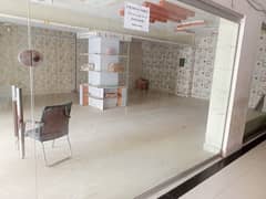 Showroom