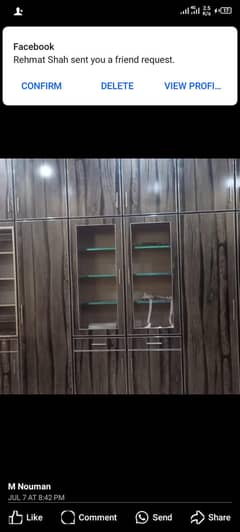 need job hostel cook