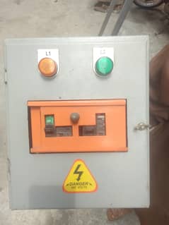 LG 50 AMP CHANGE OVER