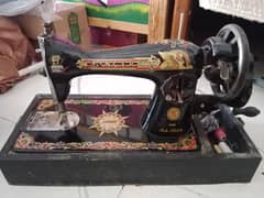singer