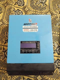 Sinko MPPT Controller 345. . 0619. . . 691