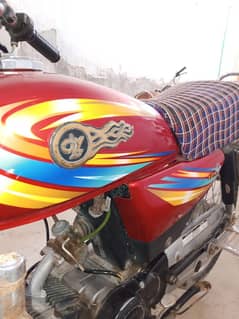 DHOOM
