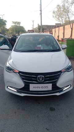 Changan Alsvin 2022