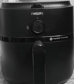 Philips air fryer