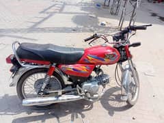 Road Prince
