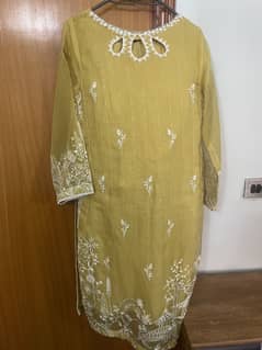 Sharara