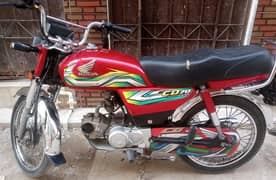 Honda 70 CD