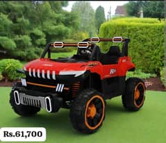 kids car| electric jeep| 0337 0337 555 car | jeep | bike | Toy cars