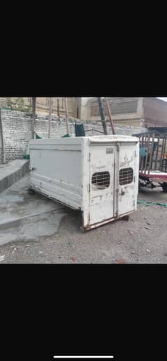 Container