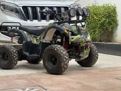 ATV