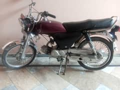 CD 70 2011 model