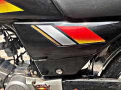 bike tank and side covers