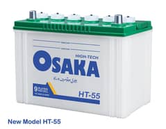 OSAKA