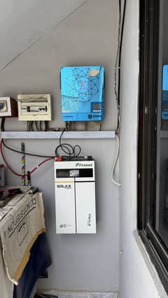 Diamond 5G -PV8500 6.5 KW Ziewnic