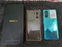 Poco