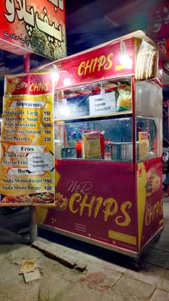 fast food stall