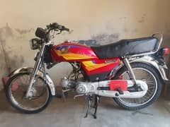 Honda CD 70 2005 New Bike