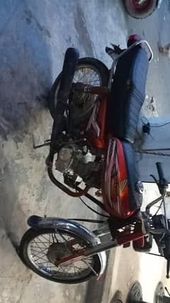Honda 125 03095839188