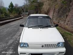 good