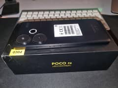 POCO