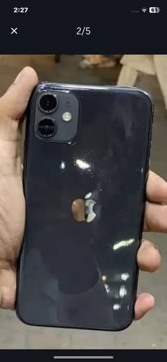 Ipone