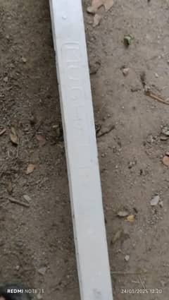 garder for sale