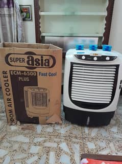 Super Asia Cooler