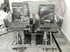 SALOON