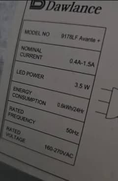 inverter refrigerator