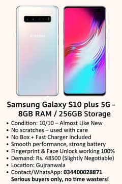 S10 plus 5G