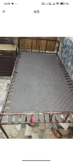 bed nama charpai all ok