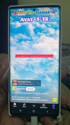 samsung note 20 ultra