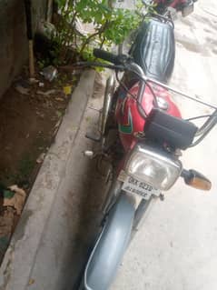 Metro For sale.  Only Book, File, Missing