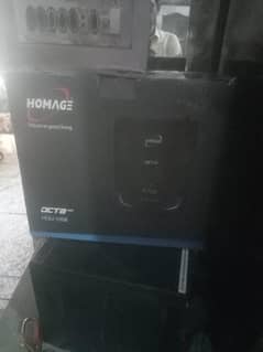 HOMAGE