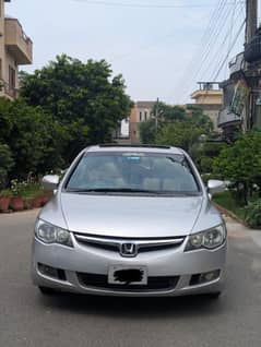 HONDA