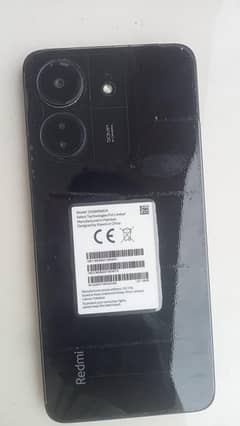 used