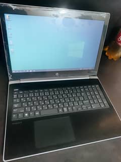 HP
