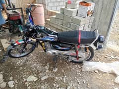 ارجینٹ سیل  cg 125