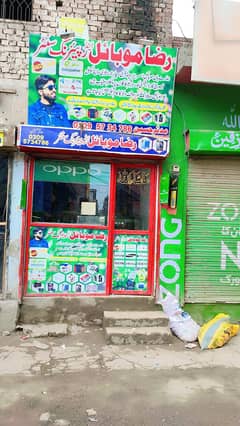 Chalta howa Karobar for sale Shop Rent 12000 Bajli ka Meter Separate h