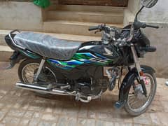 Cd70 dream for sale.