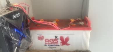 UPS With Battery