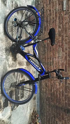 Bicycle