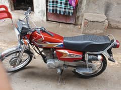 lahor