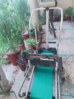 Treadmill