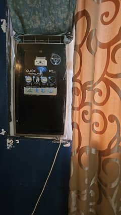 Portable